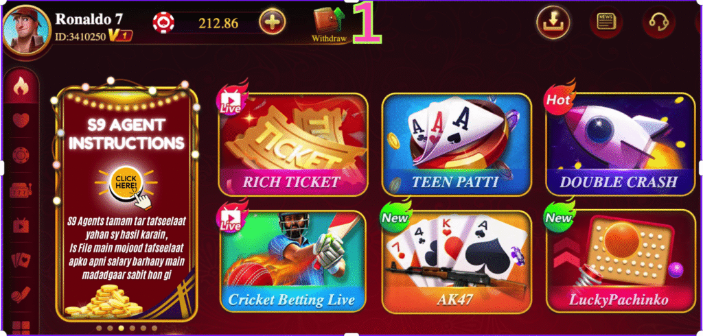 S9-Game